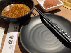 -虎丸烧肉(世纪汇店)