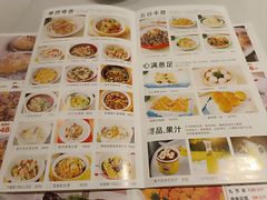 -宴荟·粤式臻味(领展店)