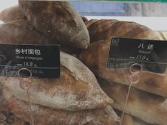-老梦面包 CHEZMOREL(三源里店)
