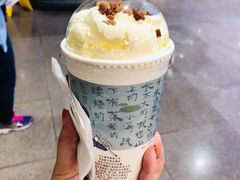 -茶颜悦色(平和堂负一楼店)