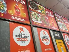 -三亚老渔民海鲜店