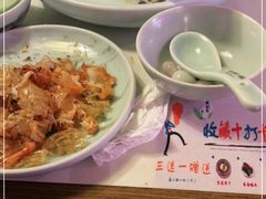 -韵秋荷(宝山龙湖天街店)