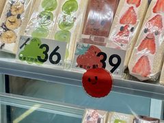 -Fruwich果明治(西单更新场店)