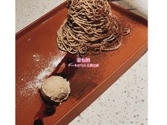 -半山腰·云南菜(侨福芳草地店)