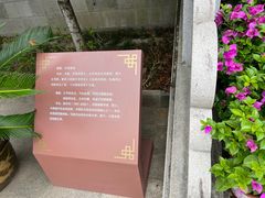 -屈原故里文化旅游区