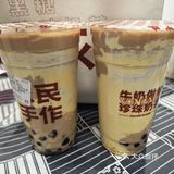 永民布蕾好喝的！