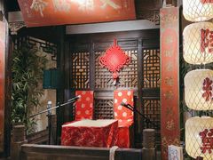 -南京大牌档(壹方天地店)