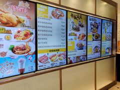 -大家乐(广州白云三元里2店)