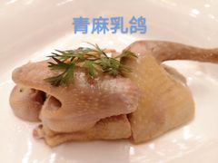 -汇贤府·李氏鲁菜(五棵松店)