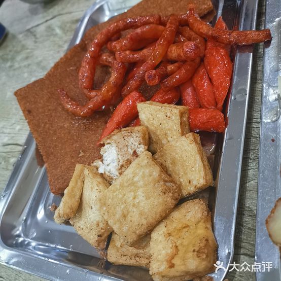 韩记炸土豆(街心花园商住小区店)