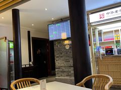 -龙抄手(文殊坊店)