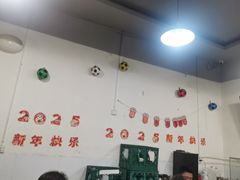 -德四家·云南傣味烧烤品牌(和谐店)