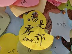 -凯斯汀蛋糕(大学城店)