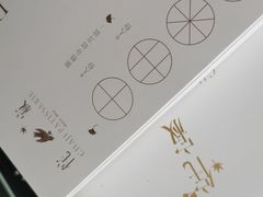 -侘寂甜品(自取店)