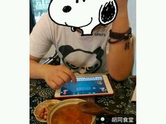 android_upload_pic-蜗牛小馆醉乡民谣云南菜(惠新西里店)