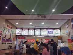 -苏记奶酪(二中店)