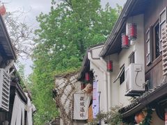 -小河直街历史文化街区