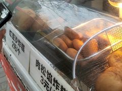 -厚富香面食店王好炸糕(延安路店)