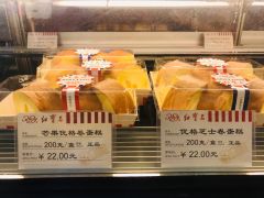 瑞士卷筒蛋糕-红宝石(长阳店)