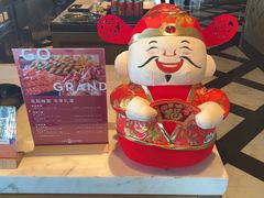 -君悦酒店·乐厨·高空自助餐(青年大街店)
