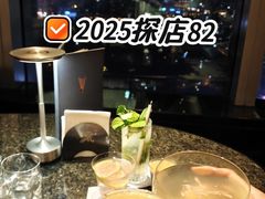 -瑞吉吧 The St·Regis Bar(长沙瑞吉酒店)
