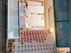 -翼果厨(总店)