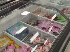 -百年义利(朝内南小街店)