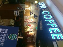 android_upload_pic-SPR COFFEE(兴正元店)