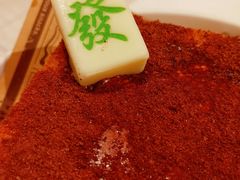 -粤来记·啫啫煲·点心(日月光店)