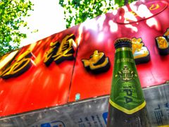 -王记西鎮电烤肉(汶上路店)