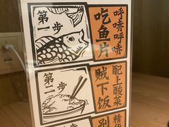 -太二酸菜鱼(沈阳万象城店)