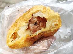 油氽团子-荣阳楼(山塘街店)