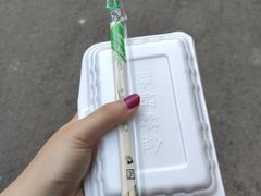 -老字号眼镜子煎包汤包店