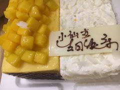 -壹点壹客·生日蛋糕(龙岗店)