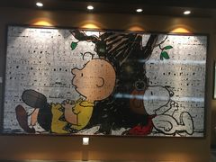 -史努比缤纷世界