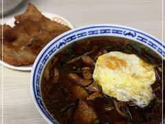 -大时代美食面馆
