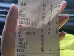 -颐和•海鲜砂锅粥•啫啫煲(奥林匹克广场店)