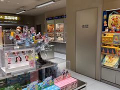 -泡泡玛特POPMART(蓝色港湾店)