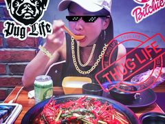 -南极·小龙虾·湘式拌饭(南街店)