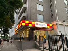 -新侨三宝乐面包店(崇文门店)
