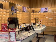 -一代眼镜·蔡司配镜(浦东大拇指广场店)
