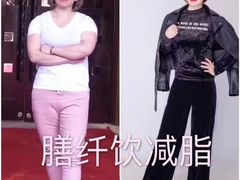 -莱蔻·圣灸堂·推拿艾灸(天山店)