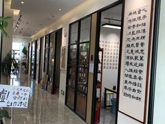 -清岚画室少儿美术培训(平江校区)