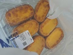 -山姆会员商店(杨桥西路店)