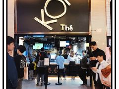 门面-KOI Thé(正佳广场店)