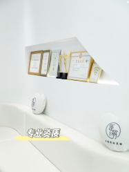 -臣丽纹眉品牌连锁