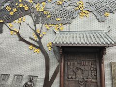 -奎星楼街