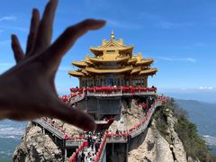 -老君山风景名胜区