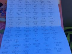 -学知乐教育·幼小衔接·小学科辅导(嘉定镇校区)