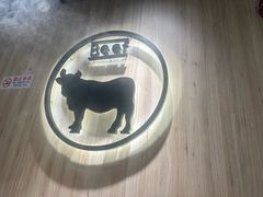 -牛串门串串香(东直门簋街总店)